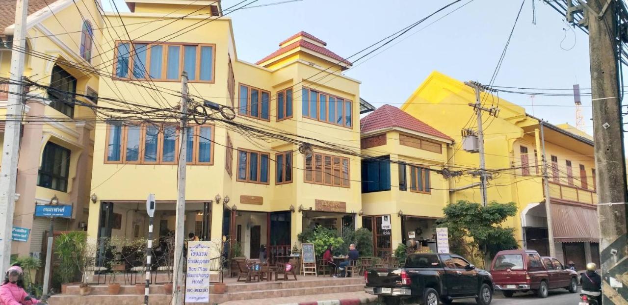 Hotel Ban Mae Boonthong Lampang Zewnętrze zdjęcie