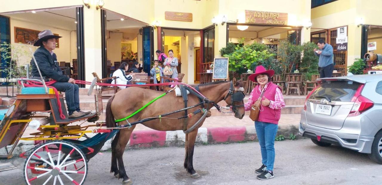 Hotel Ban Mae Boonthong Lampang Zewnętrze zdjęcie