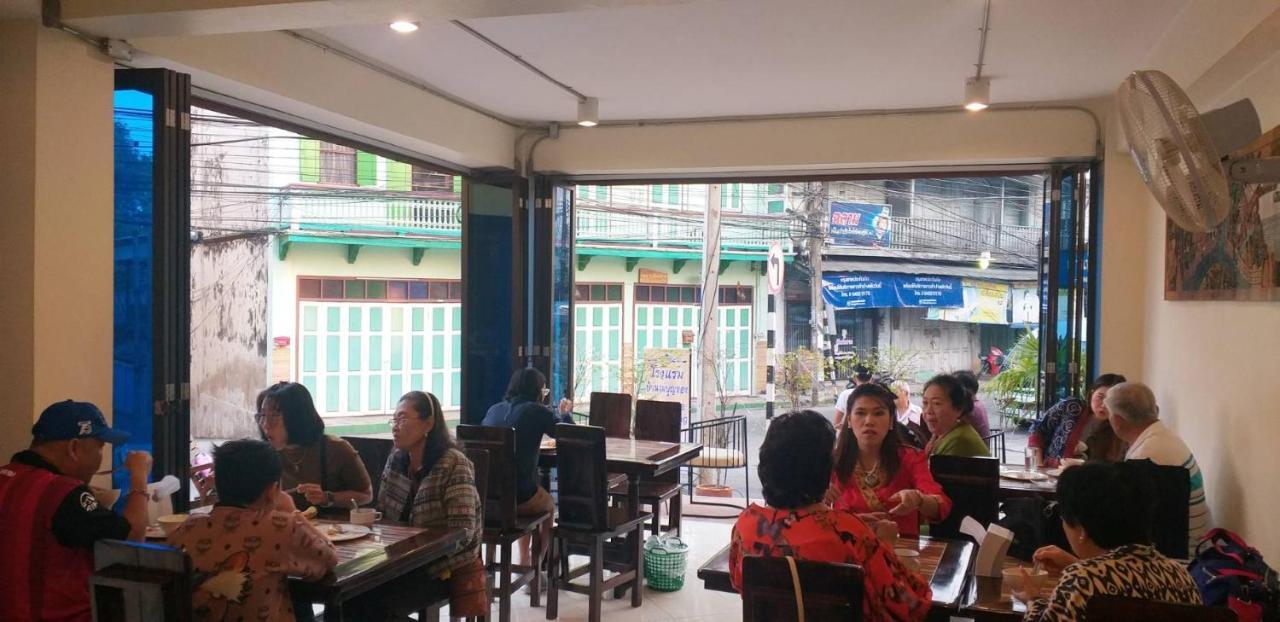 Hotel Ban Mae Boonthong Lampang Zewnętrze zdjęcie