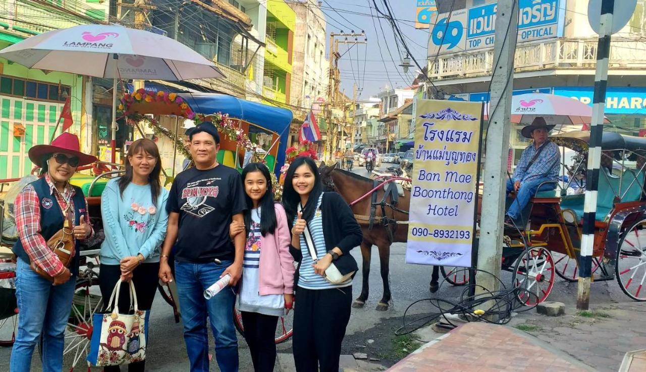 Hotel Ban Mae Boonthong Lampang Zewnętrze zdjęcie