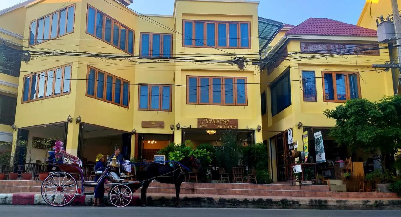 Hotel Ban Mae Boonthong Lampang Zewnętrze zdjęcie