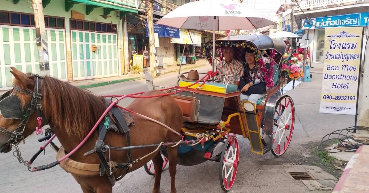 Hotel Ban Mae Boonthong Lampang Zewnętrze zdjęcie